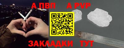 марки nbome Гусиноозёрск