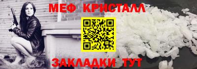 марки nbome Гусиноозёрск