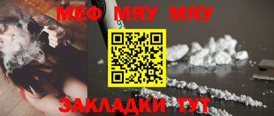 марки nbome Гусиноозёрск