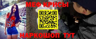 бошки Гусь-Хрустальный