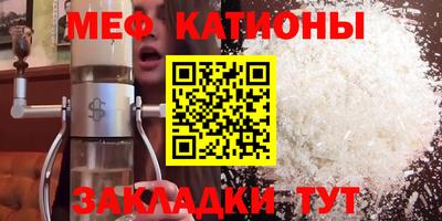 бошки Гусь-Хрустальный