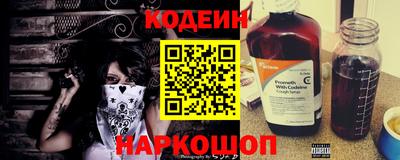 таблы Гусев