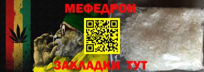 марки nbome Гусиноозёрск