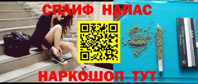 бошки Гусь-Хрустальный