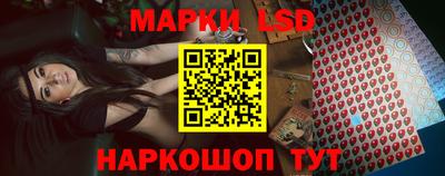 бошки Гусь-Хрустальный