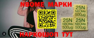 бошки Гусь-Хрустальный