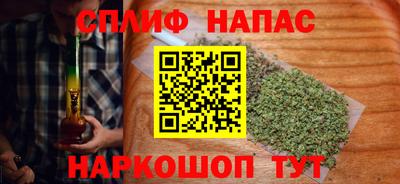 таблы Гусев