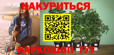 таблы Гусев