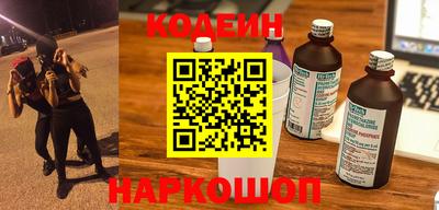 бошки Гусь-Хрустальный