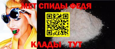 бошки Гусь-Хрустальный