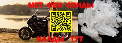 марки nbome Гусиноозёрск