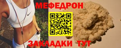 марки nbome Гусиноозёрск
