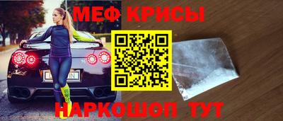 бошки Гусь-Хрустальный