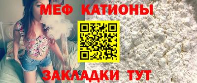таблы Гусев